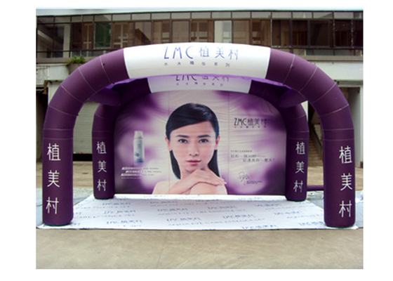 China Oxford Fabric Multifunctional Inflatable Air Tent Huge Digital Printing Reusable EN14960 supplier