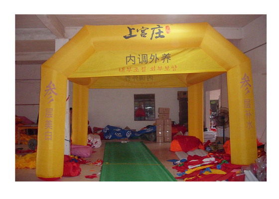 China 8m Giant Advertisement Inflatable Air Tent For Business Promotion And Exhibition supplier