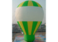 0.45mm Oxford Fabric Green / Yellow Inflatable Model Ballon Shape For Promotion supplier